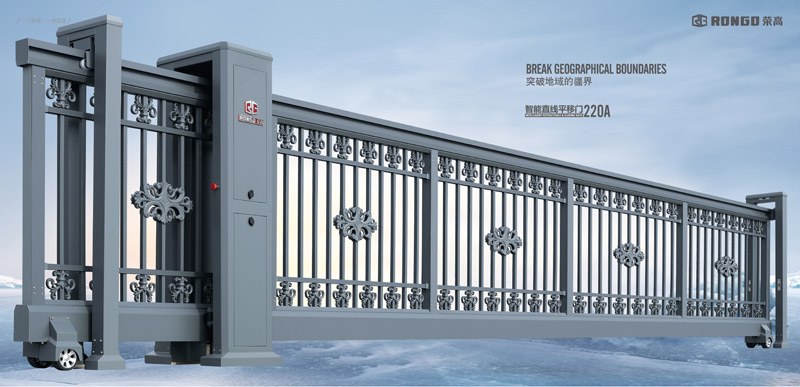 智能直線平移門220A